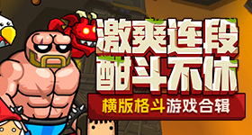 侯明昊演唱会